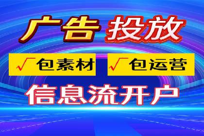 探索托管竞价sem的奥秘：一则教育行业的成功故事