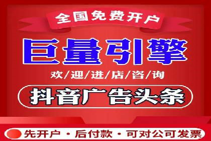 SEM外包公司案例：打造个性化营销方案